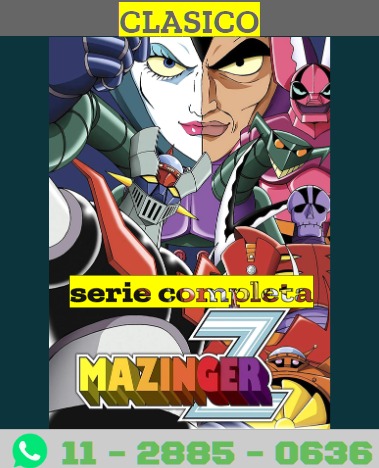 Mazinger Z (serie completa) latino